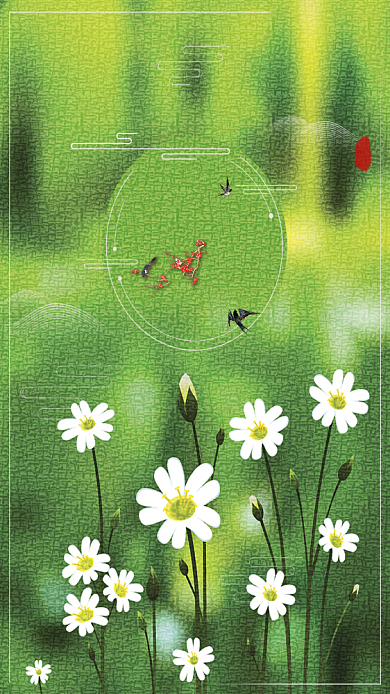 立夏节气小清新绿色小雏菊手机海报背景