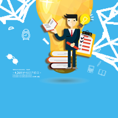 简约世界知识产权日公众号次图背景