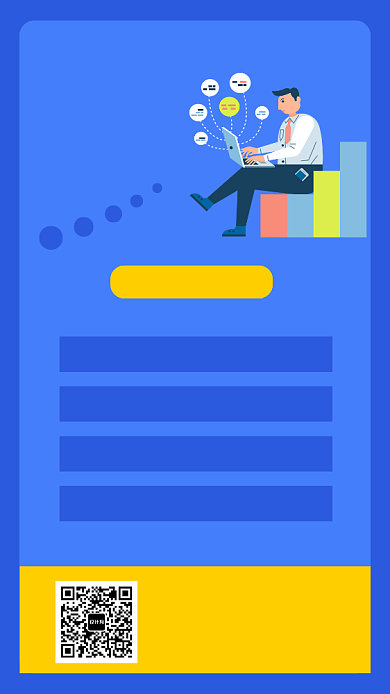 卡通人物招聘纳新手机海报背景