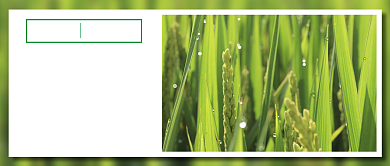 早安祝福公众号首图背景