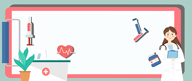 医疗健康卡通手绘手机首图背景