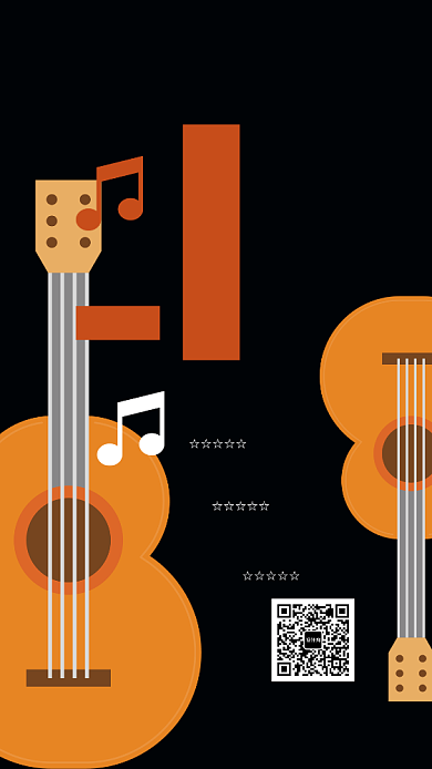 青少年音乐培训手机海报背景