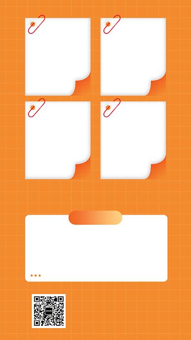 社团迎新手机海报背景