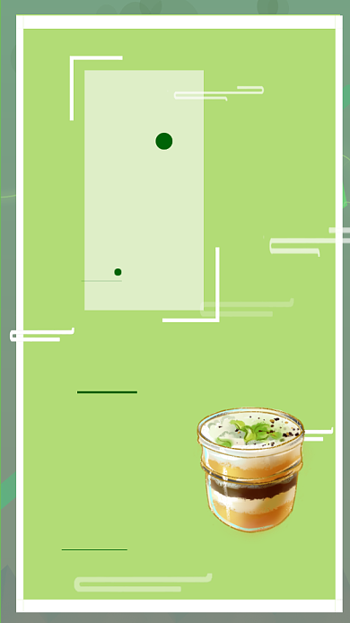 抹茶蛋糕宣传促销手机海报背景