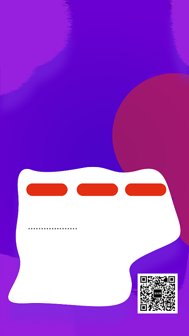 招聘寻找合伙人主题海报背景