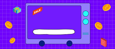 新品上市公众号首图背景