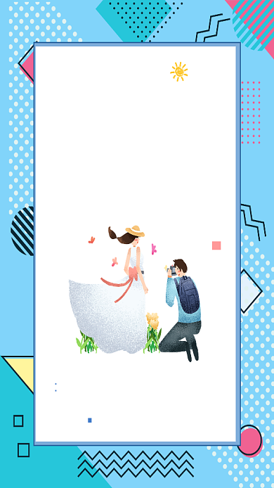 蓝色插画520表达爱宣传手机海报背景