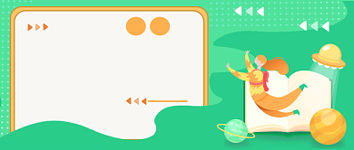 手绘教育培训真题讲解暑假培训班宣传广告微信公众号素材图片背景