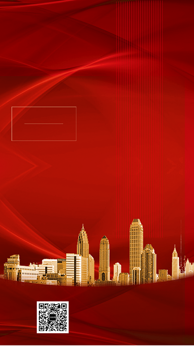 房地产开盘手机宣传海报背景