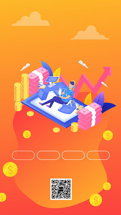 橙色创意插画金融理财手机海报模板背景
