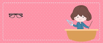 粉红色波点教师节教师讲课教育眼镜微信公众号素材图片背景