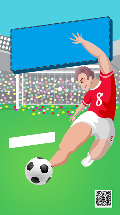 足球世界杯宣传国足加油手机海报背景