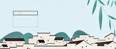 清明节插画微信公众号素材图片背景