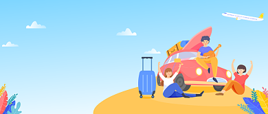 盛夏出游季首图背景