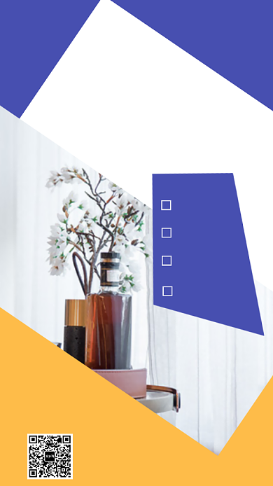 装修家居时尚风格手机海报背景