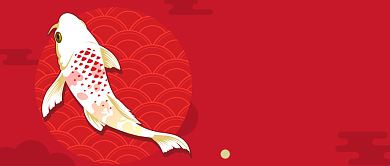 红色喜庆中国风锦鲤优惠公众号首图背景