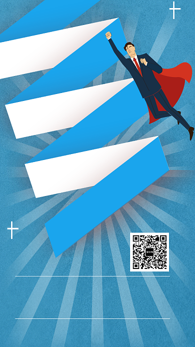 家教老师招聘海报背景