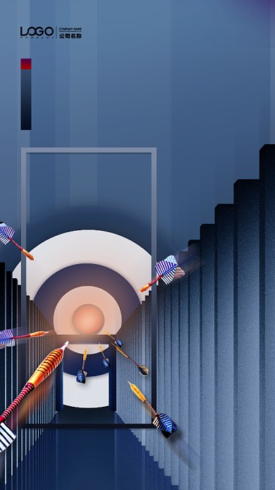 商务励志文化手机宣传海报背景