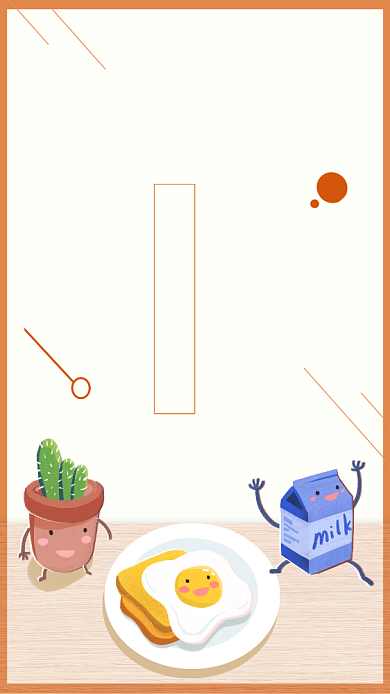 营养早餐创意简约黄色宣传海报背景