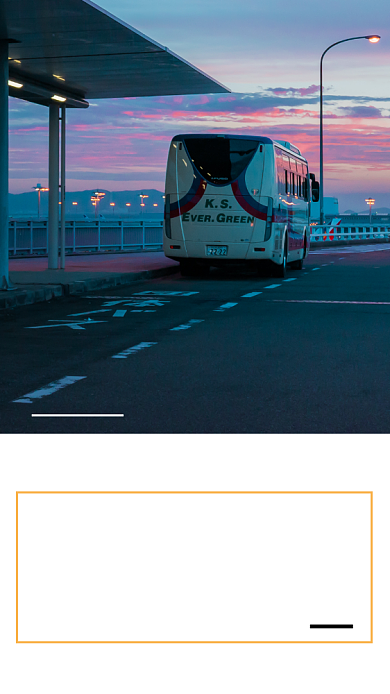 创意文艺摄影旅行海报背景