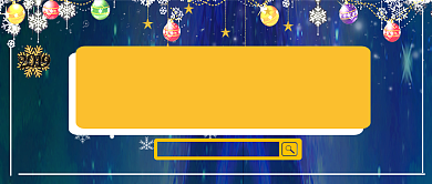 陪你一起过圣诞公众号首图背景