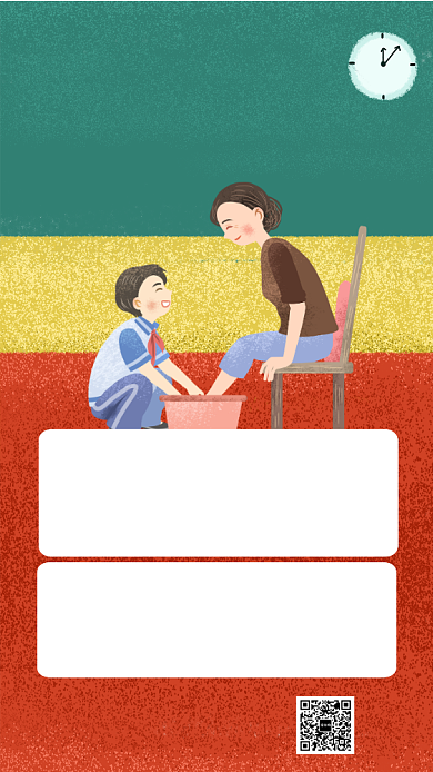 重阳敬老校园活动简约插画风手机海报背景