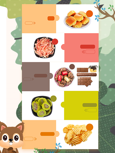 食物零食淘宝电商商品关联图背景