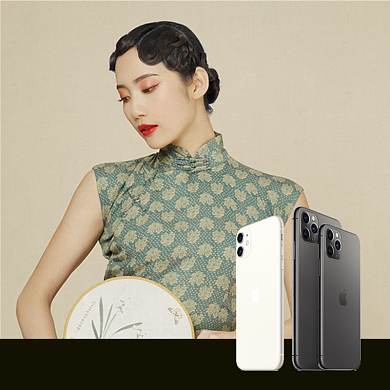 朋友圈头像恶搞求iphone淘宝直通车图片背景