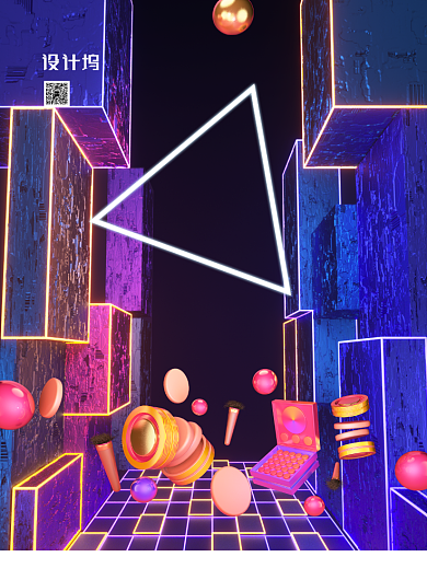 炫彩大气酷炫精致焕颜美妆广告印刷海报模板背景