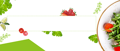 减肥简约绿色瘦身公众号首图背景