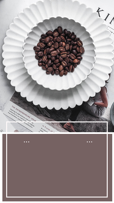 人生语录每日一签手机海报背景