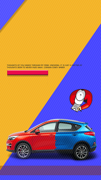 专业汽修手机海报打折促销背景