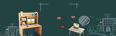 开学季教育招生文具促销海报背景