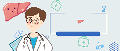 卡通平面世界肝炎日公益广告微信公众号素材图片背景