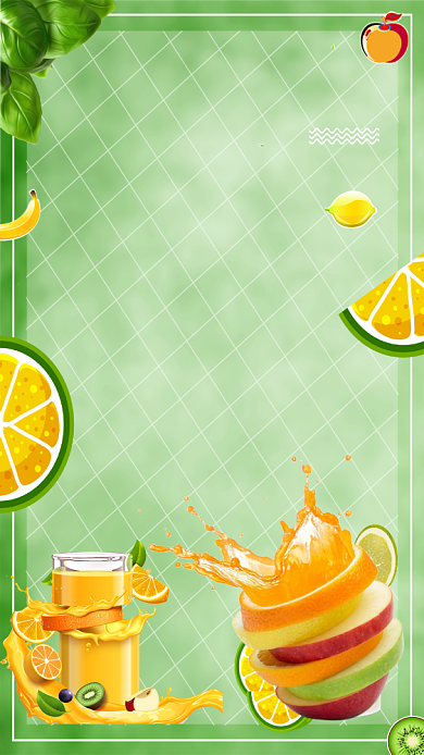 果然是你果饮创意手机海报背景