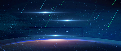 智能科技未来时代微信公众号素材图片背景