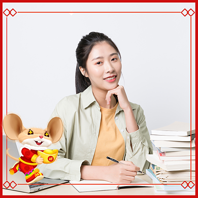 元旦春节鼠年微信头像淘宝直通车图片背景