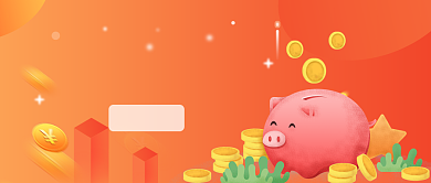 创意金融投资理财微信公众号素材图片背景