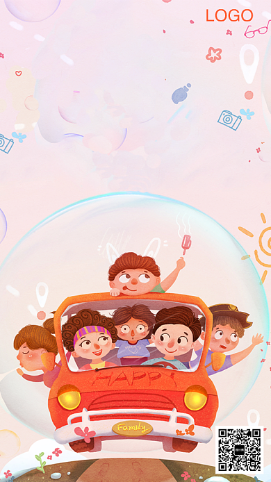 卡通夏令营手机海报背景