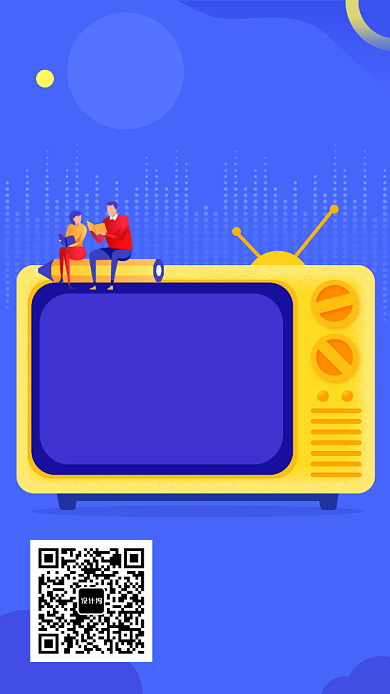 蓝色线上直播课宣传海报背景