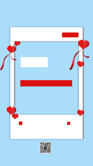 蓝色清新简约教师节特惠促销海报背景