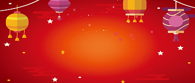 红色喜庆灯笼元旦联欢晚会公众号首图背景