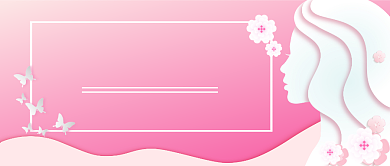 感恩节公众号首图背景