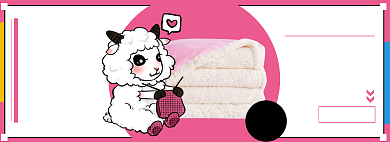 棉被淘宝电商banner图背景