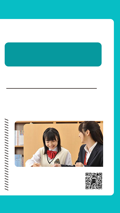 简约通用教育培训手机海报背景