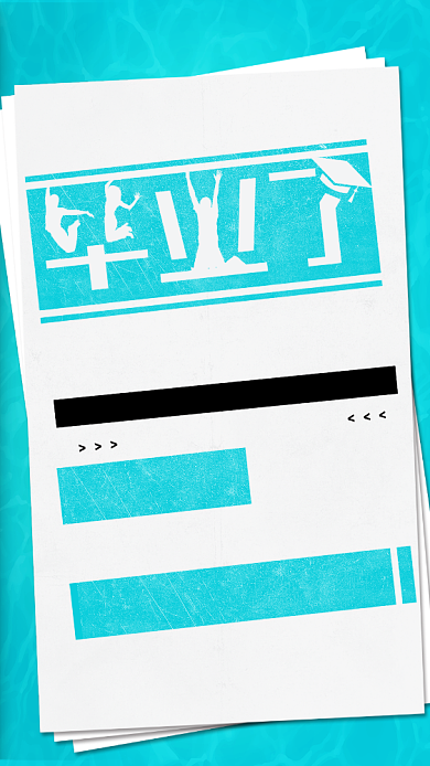 青春季蓝色毕业季手机海报背景