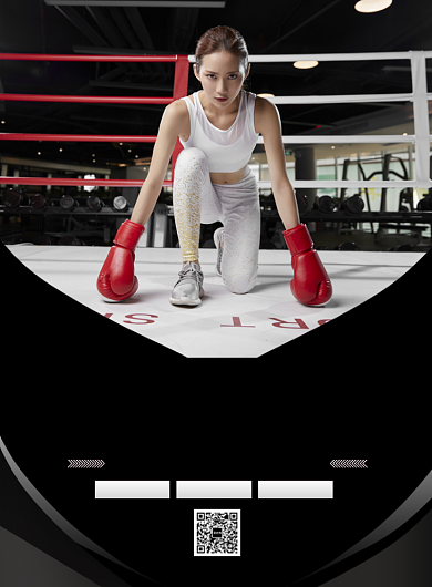 拳击运动宣传海报背景