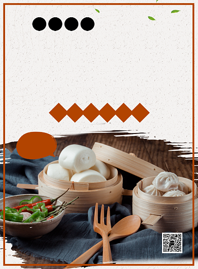 中国风传统美食小笼包推广促销海报背景