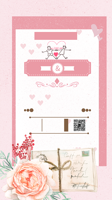 简约粉色文艺婚礼邀请函手机海报背景