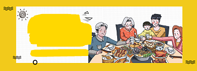 年货节生鲜食品团圆饭插画海报背景